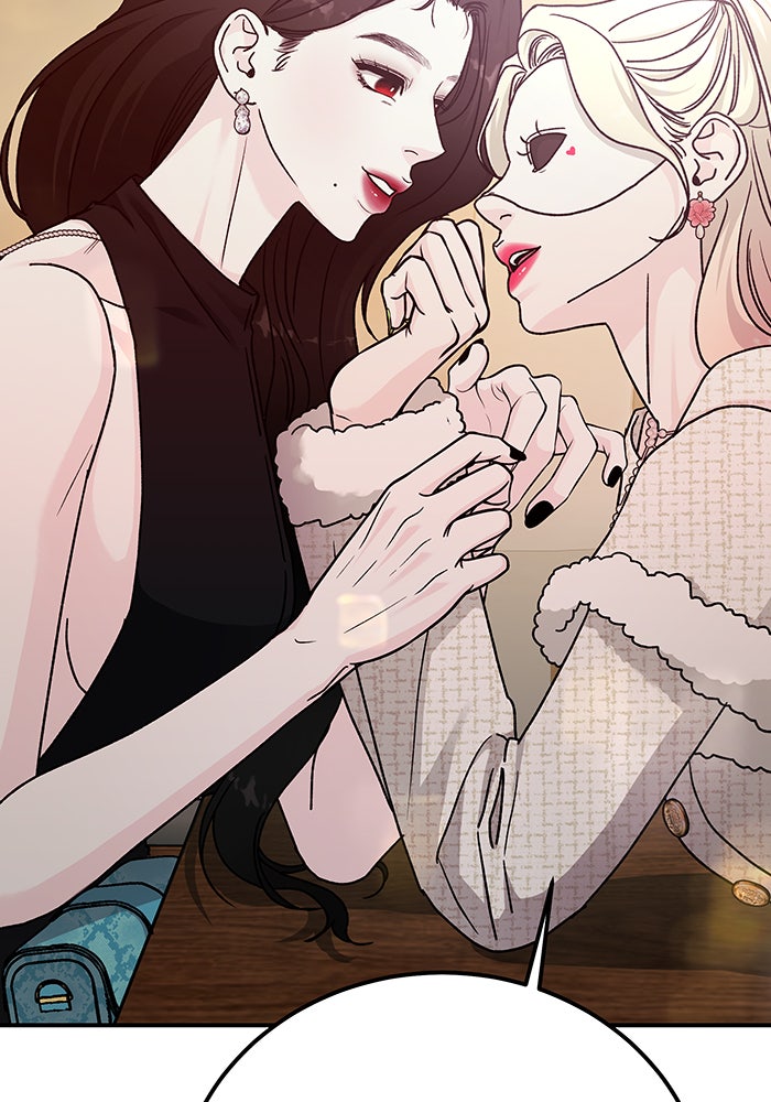 For the Queendom - หน้า 152