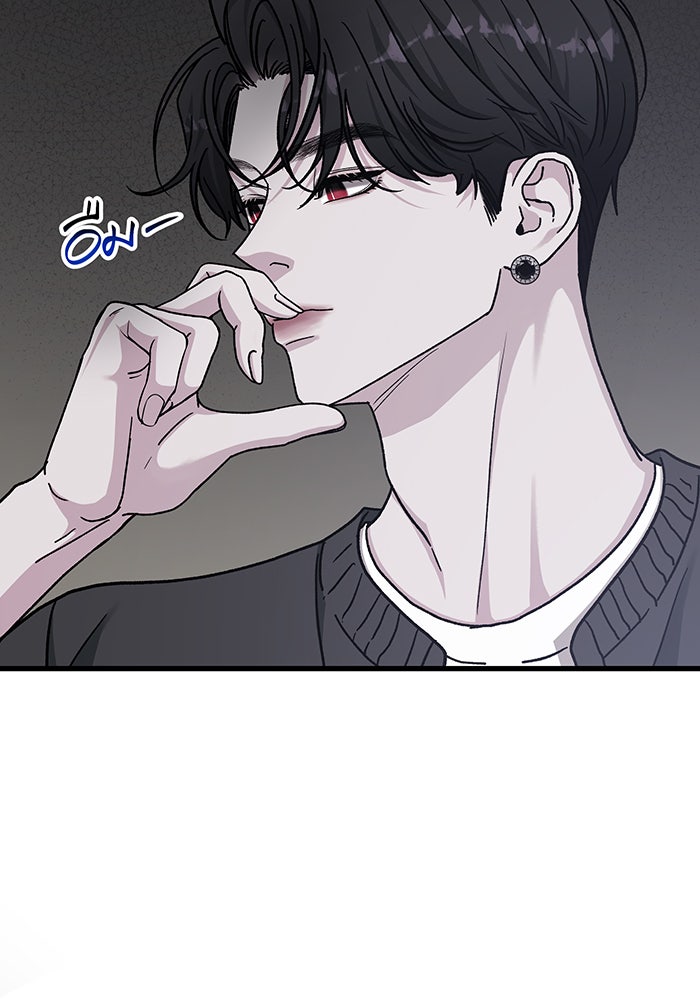 For the Queendom - หน้า 23