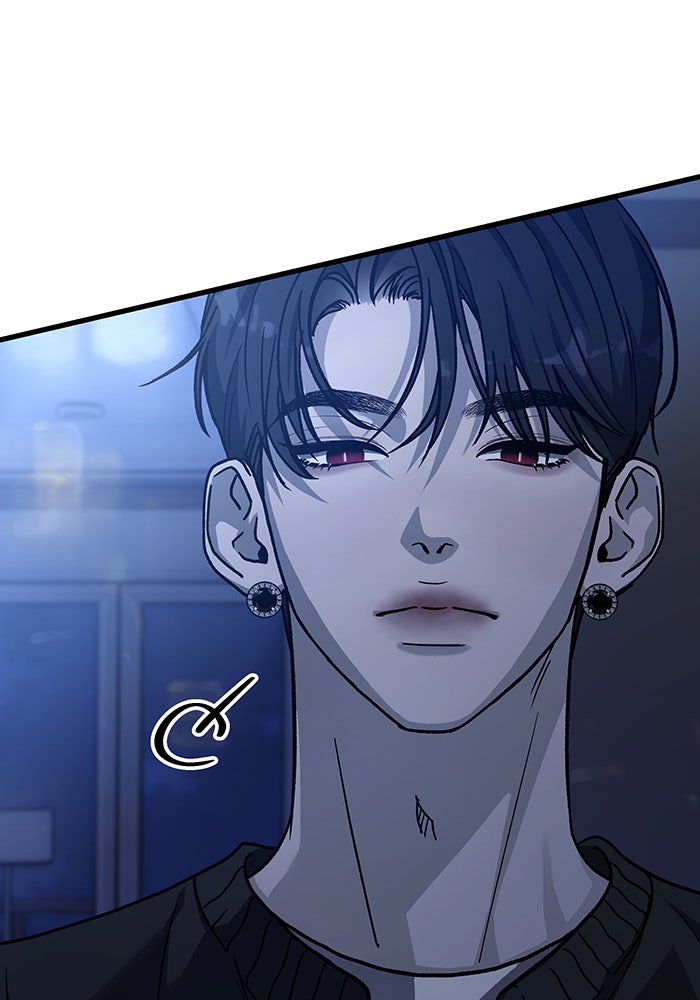 For the Queendom - หน้า 35