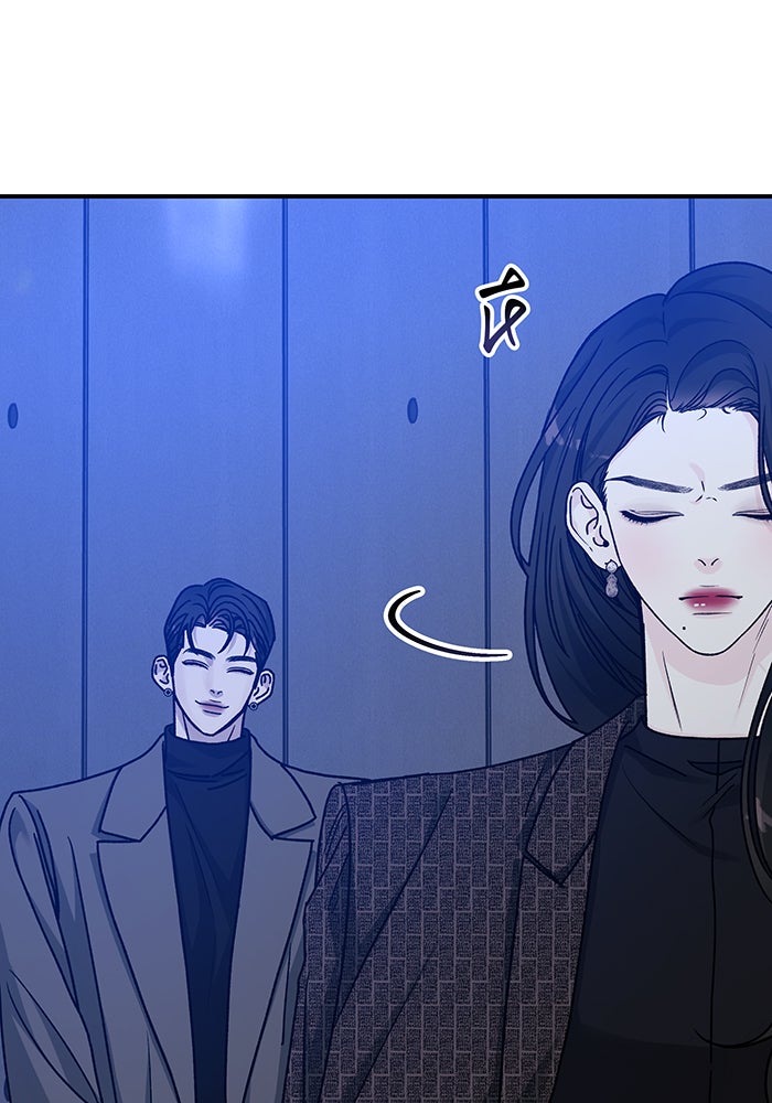 For the Queendom - หน้า 97