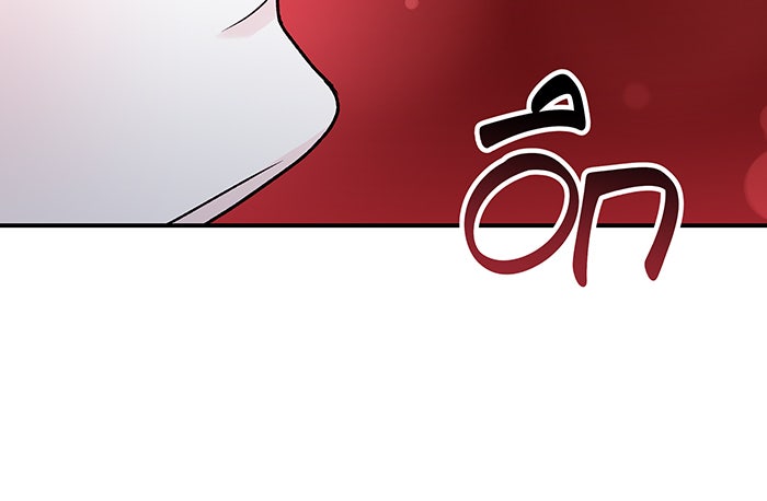 For the Queendom - หน้า 116