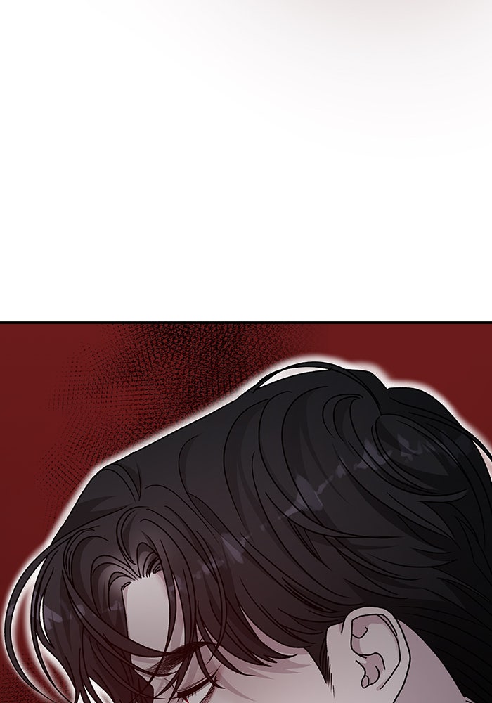 For the Queendom - หน้า 5
