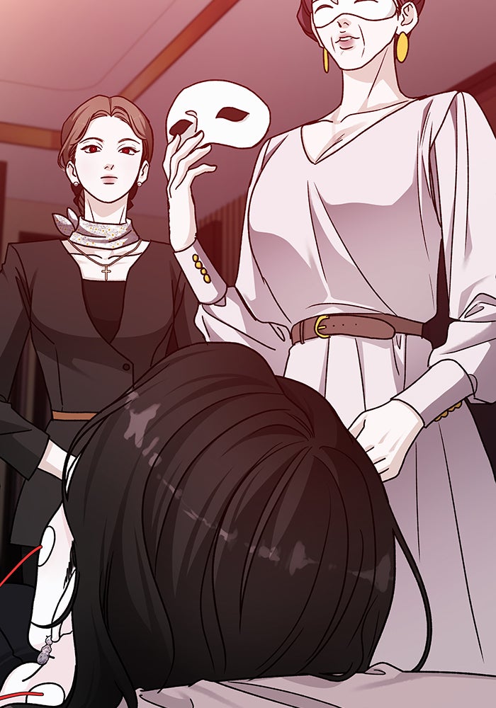 For the Queendom - หน้า 32