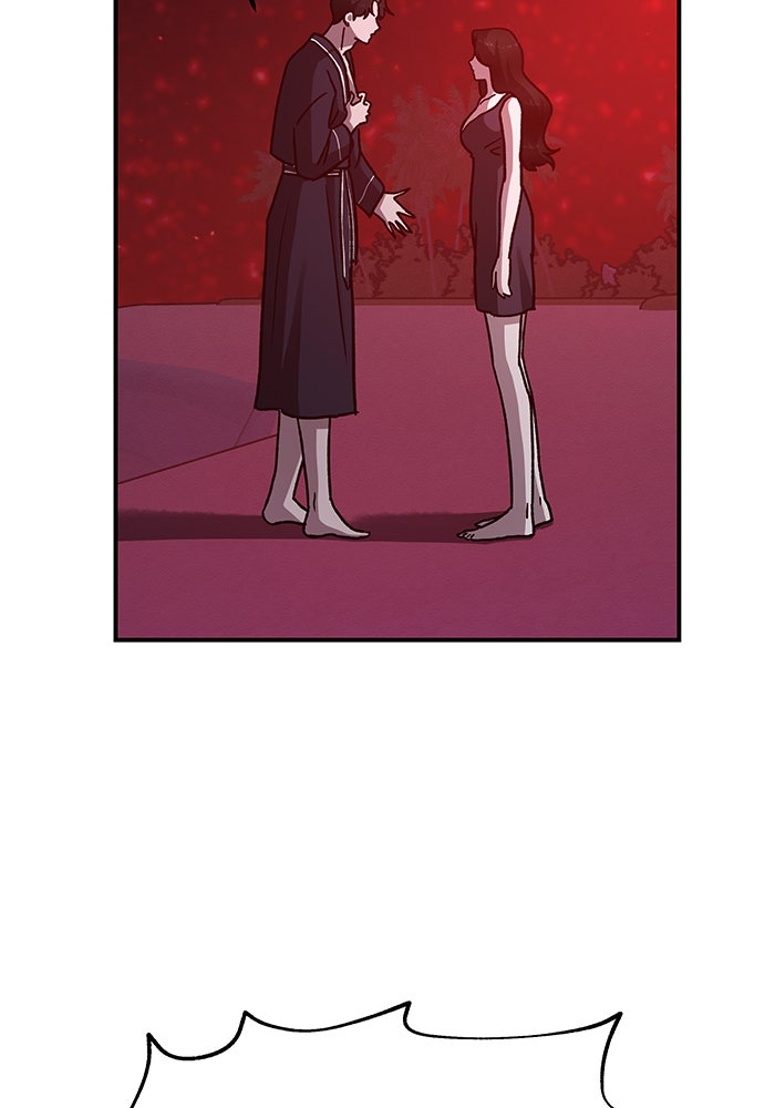 For the Queendom - หน้า 110