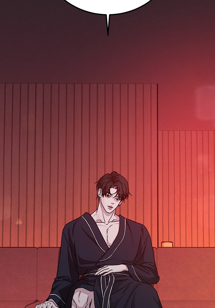 For the Queendom - หน้า 20