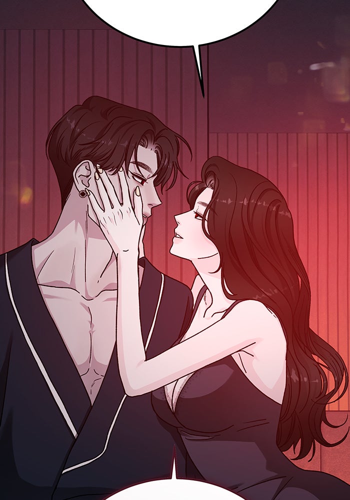 For the Queendom - หน้า 44