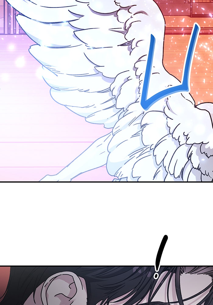 For the Queendom - หน้า 48