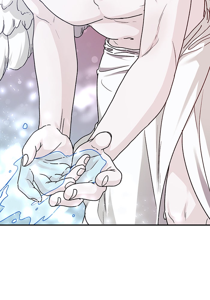 For the Queendom - หน้า 53