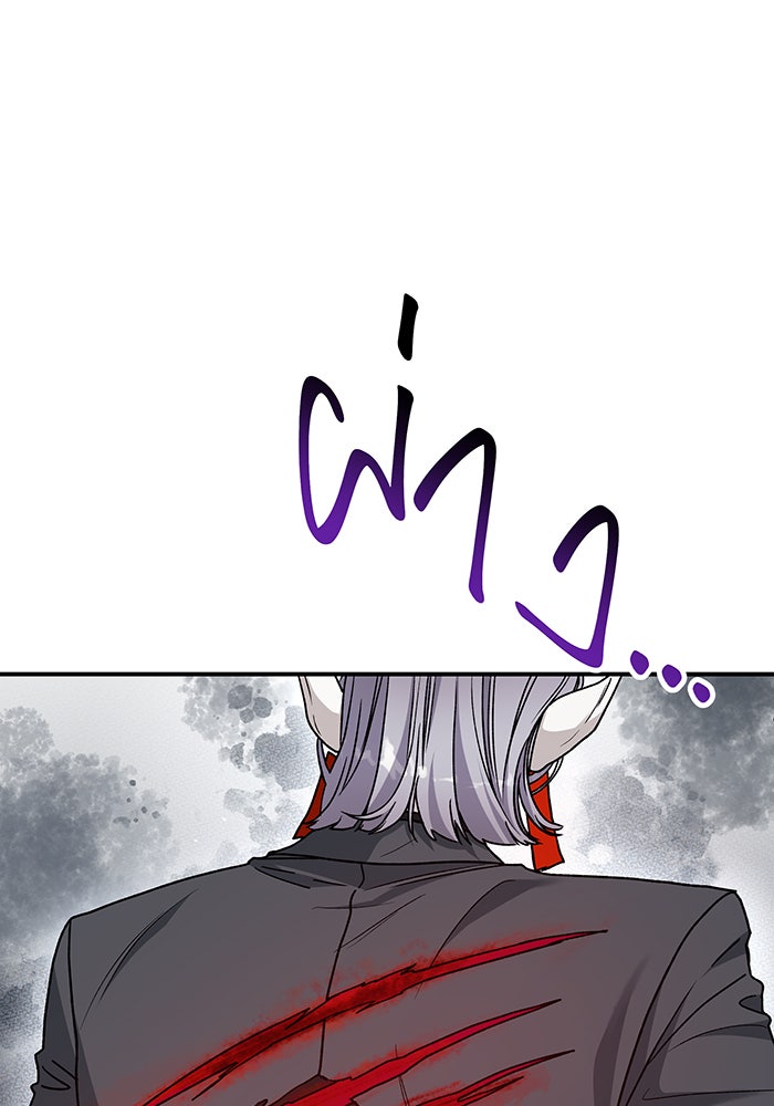 For the Queendom - หน้า 19