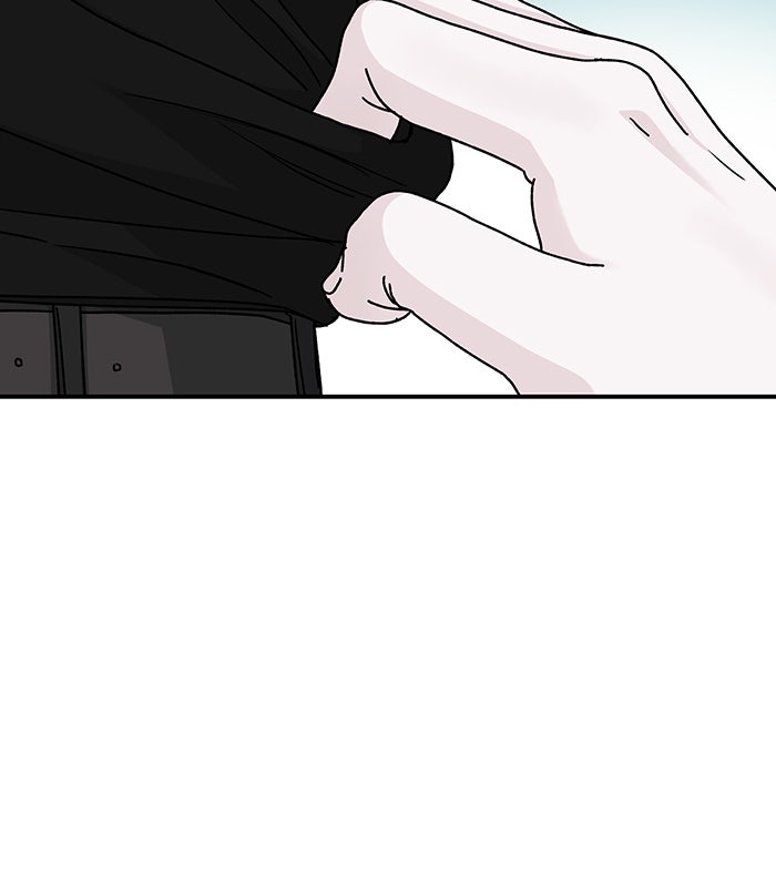 For the Queendom - หน้า 52