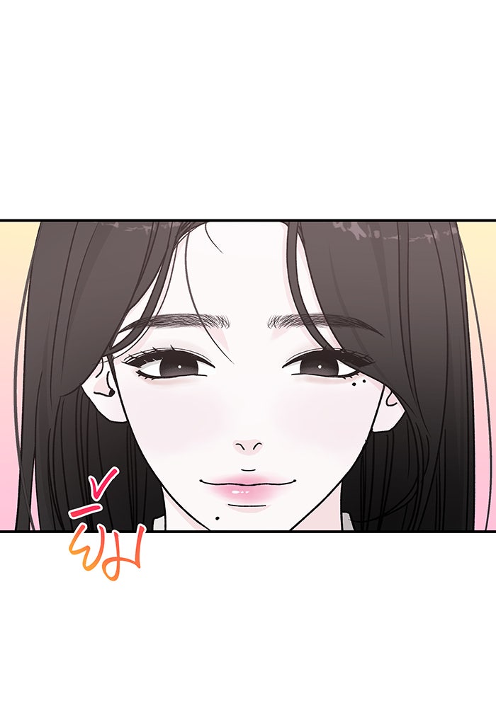 For the Queendom - หน้า 59