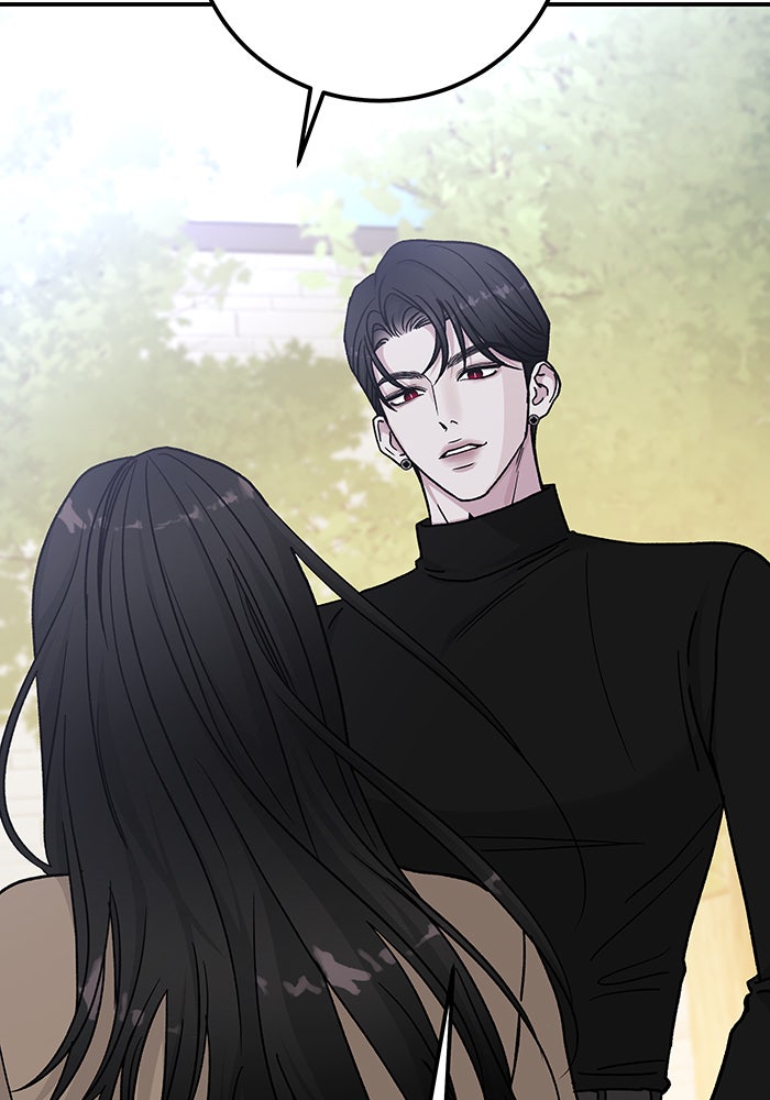 For the Queendom - หน้า 71