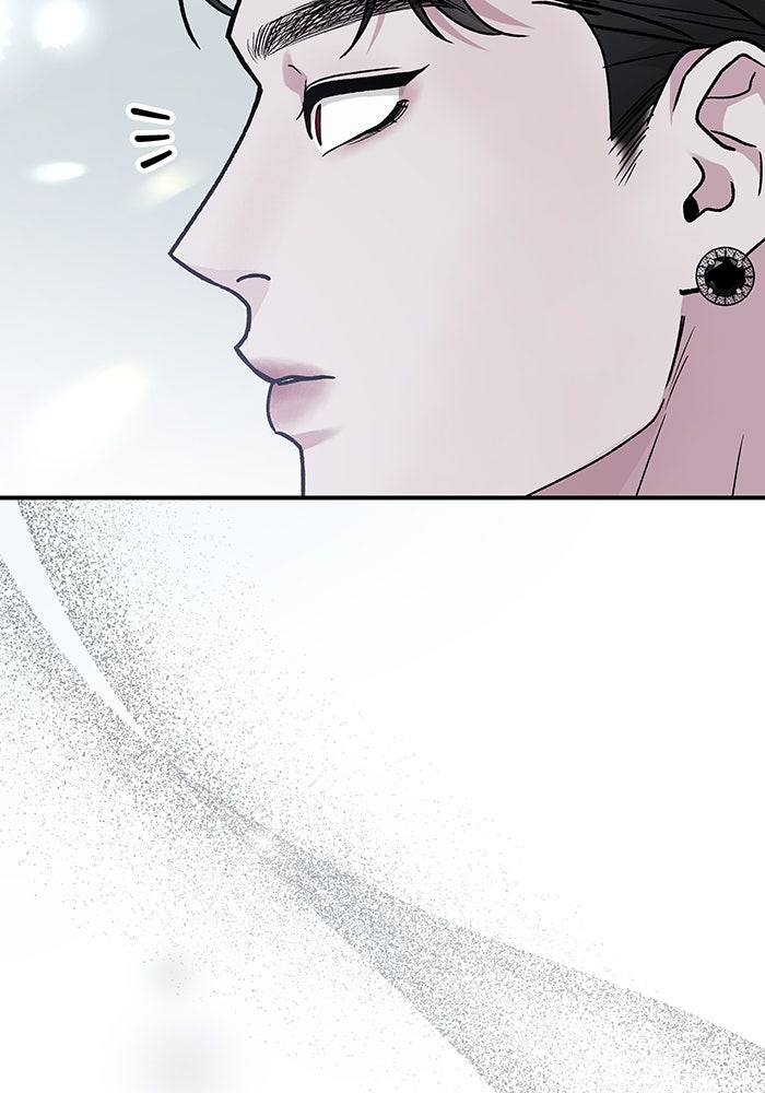 For the Queendom - หน้า 80