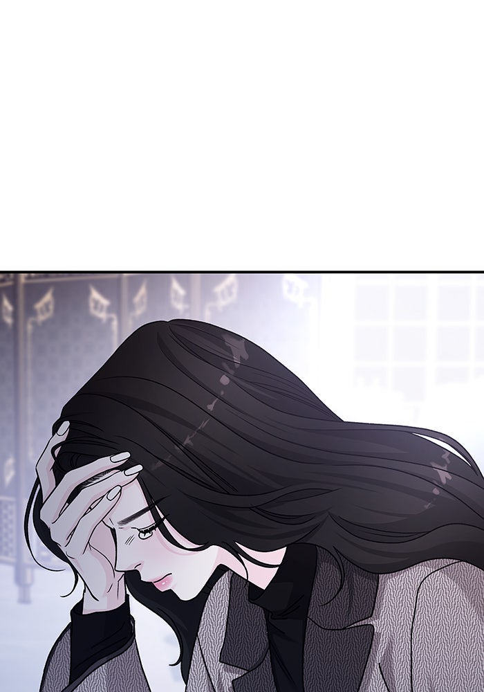 For the Queendom - หน้า 2