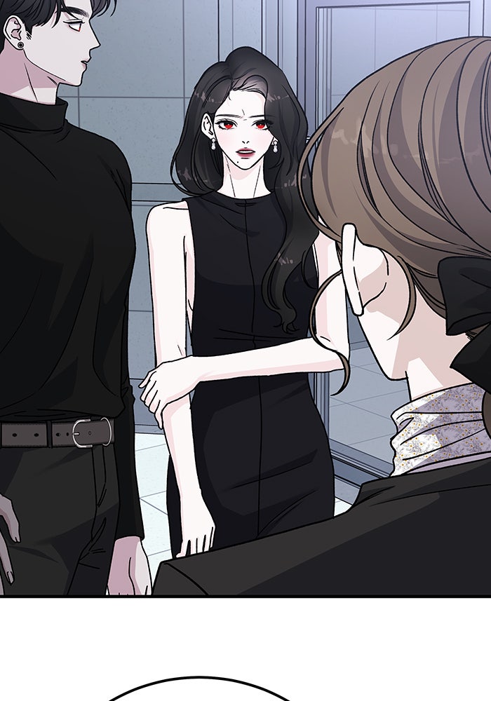 For the Queendom - หน้า 71