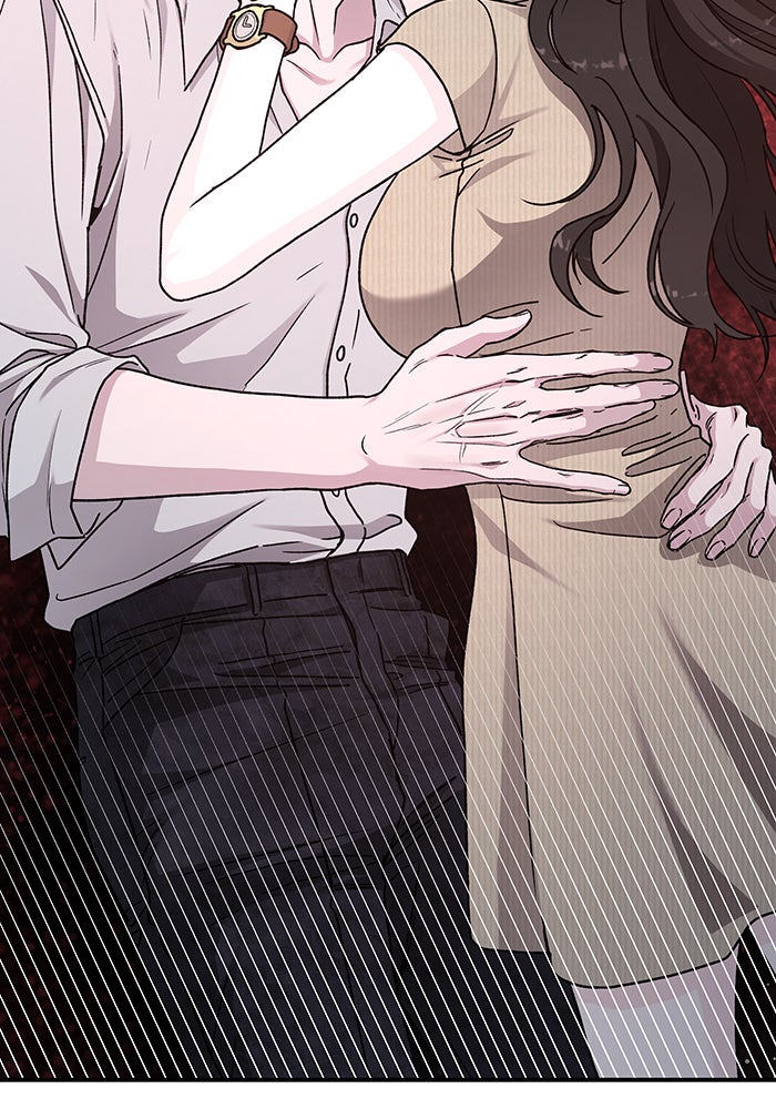 For the Queendom - หน้า 46