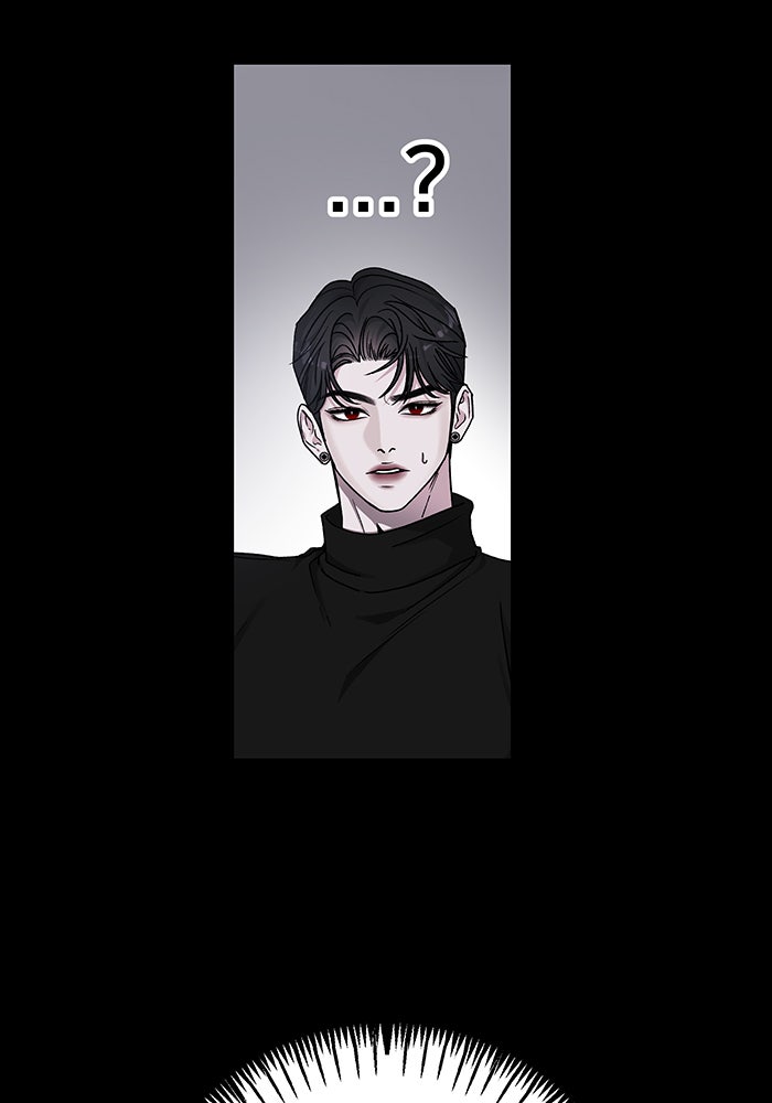 For the Queendom - หน้า 7