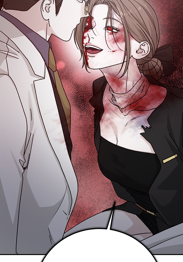 For the Queendom - หน้า 43