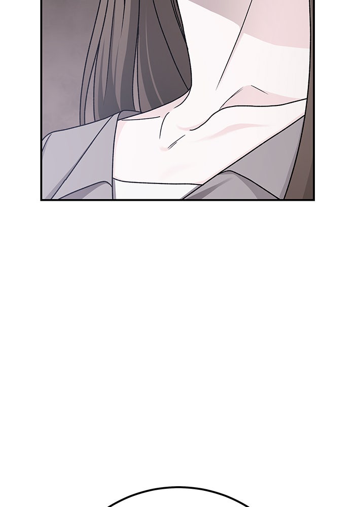 For the Queendom - หน้า 72
