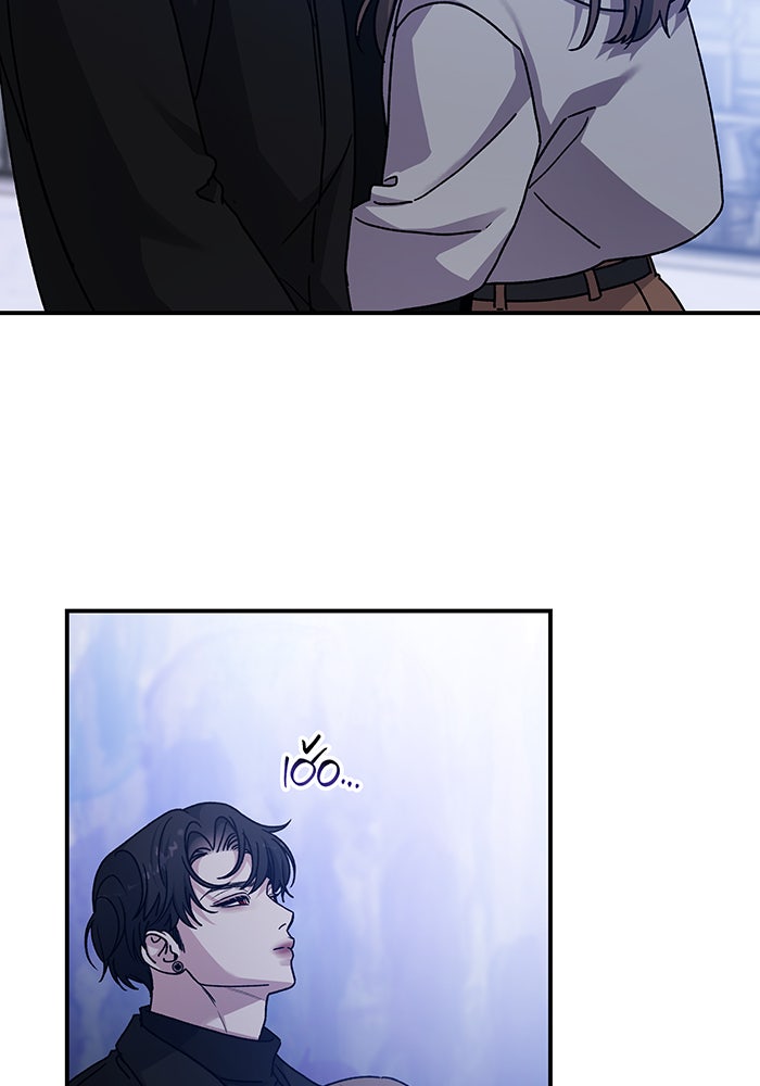 For the Queendom - หน้า 53