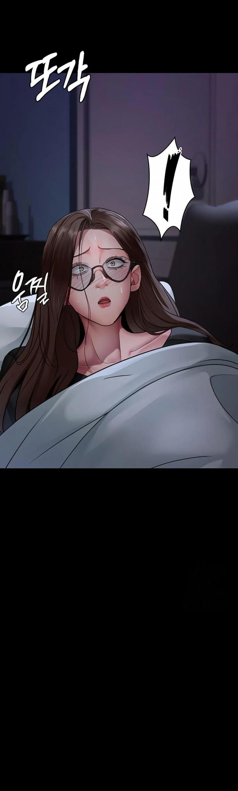 Night Hospital - หน้า 19