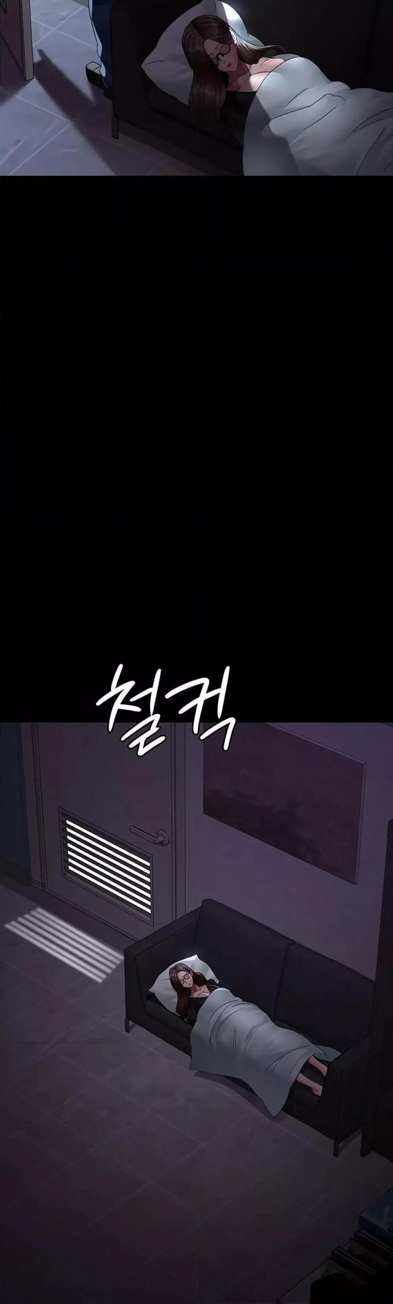 Night Hospital - หน้า 27