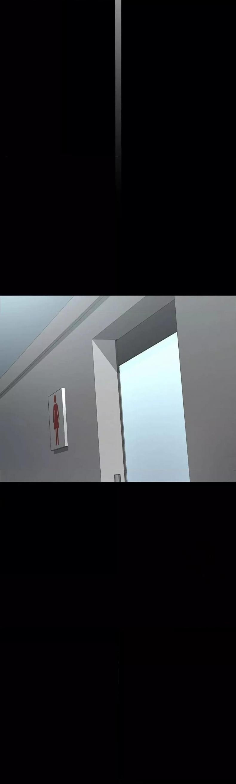 Night Hospital - หน้า 41