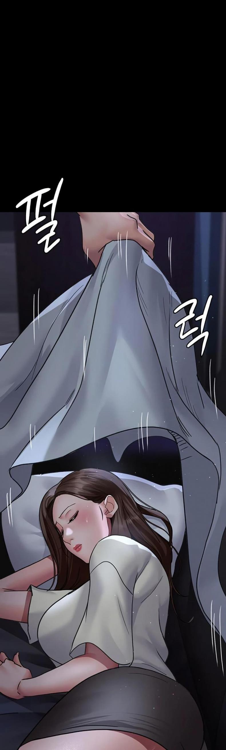 Night Hospital - หน้า 57
