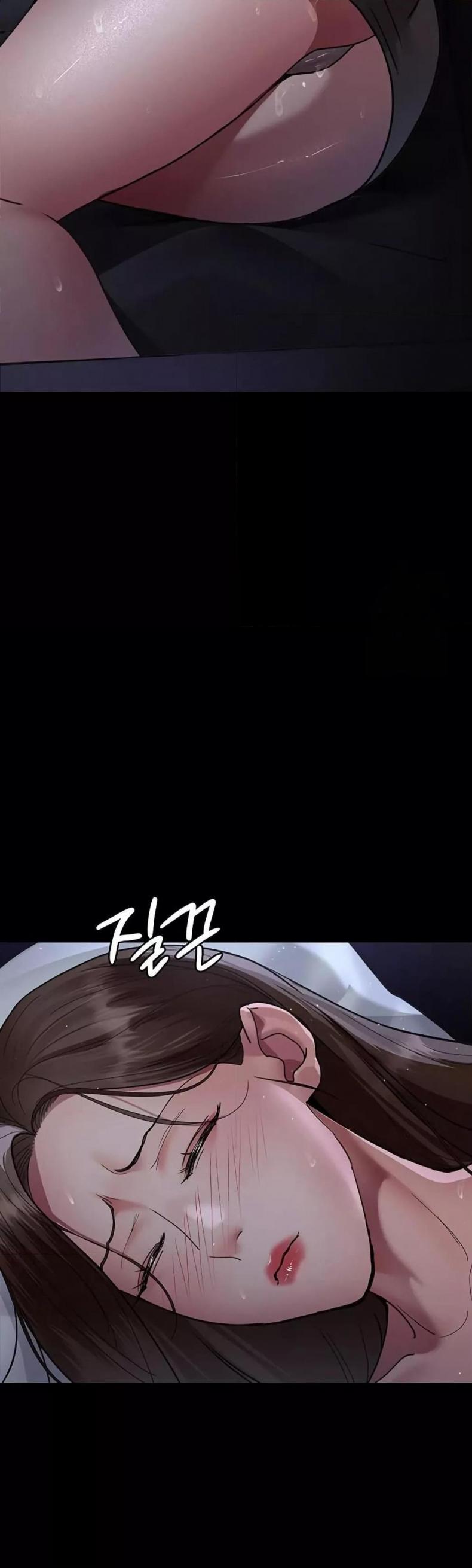 Night Hospital - หน้า 58