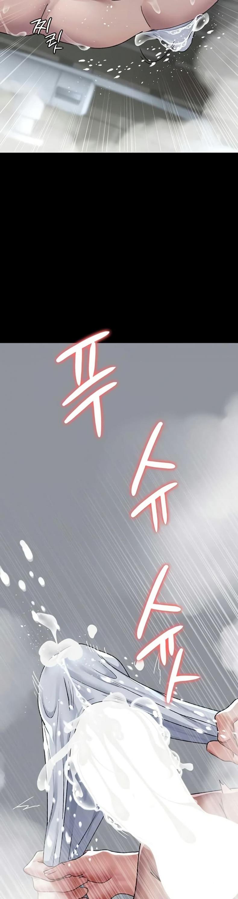 Night Hospital - หน้า 38