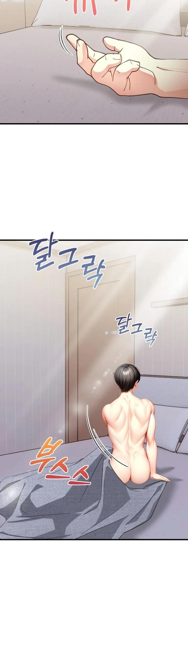 Light Instead of Debt - หน้า 3