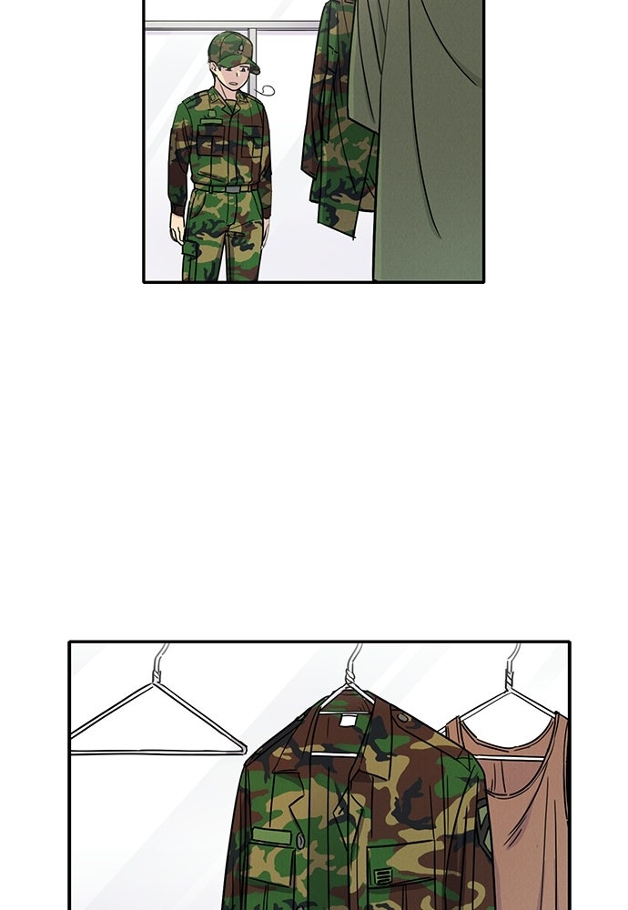 เส้นทางนายทหารอัจฉริยะ - หน้า 35