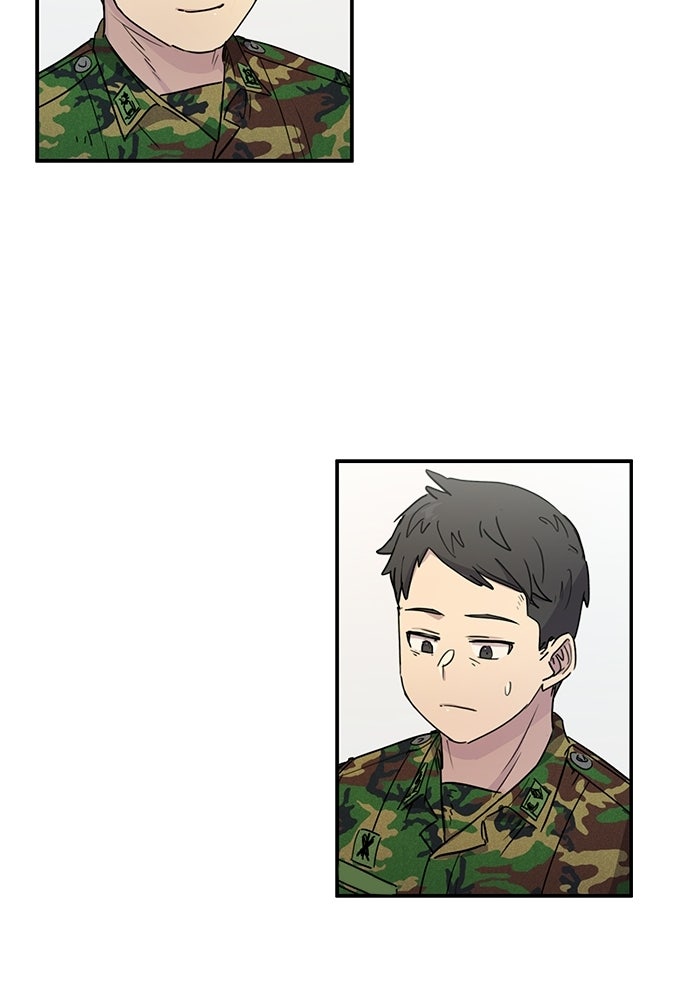 เส้นทางนายทหารอัจฉริยะ - หน้า 13