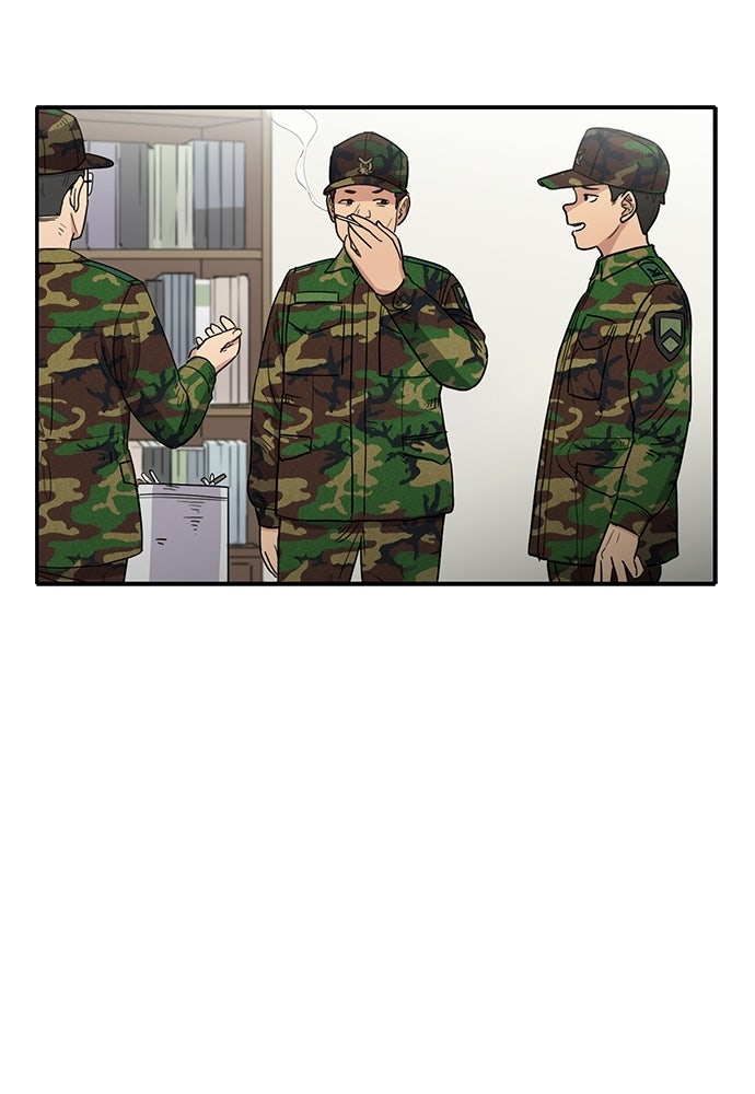 เส้นทางนายทหารอัจฉริยะ - หน้า 26