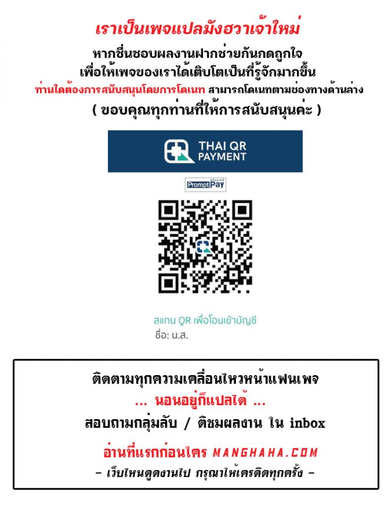 Resume - หน้า 11