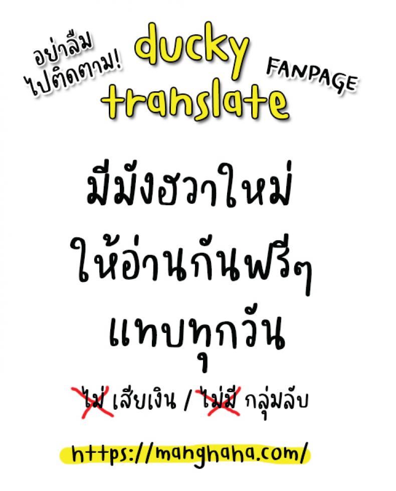 Resume - หน้า 1