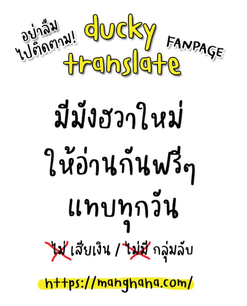 Resume - หน้า 1