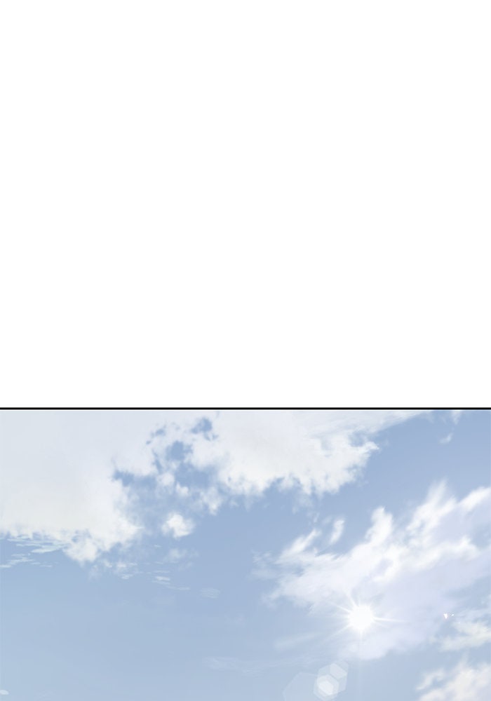 นาโนมาชิน - หน้า 64