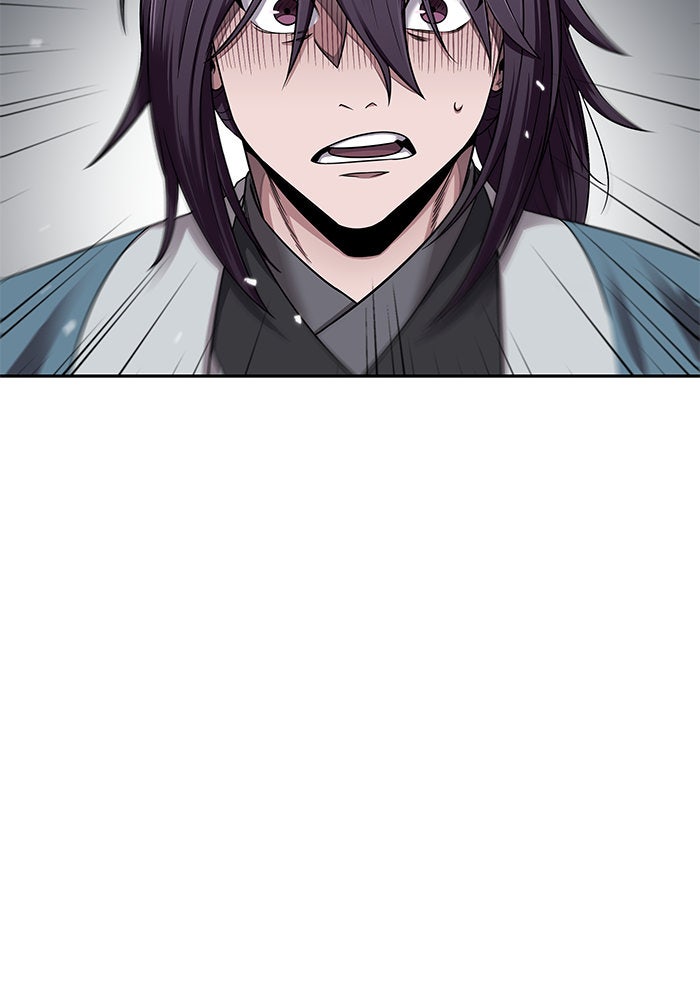 นาโนมาชิน - หน้า 19