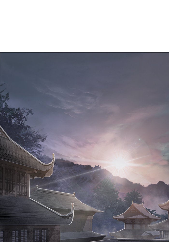 นาโนมาชิน - หน้า 1