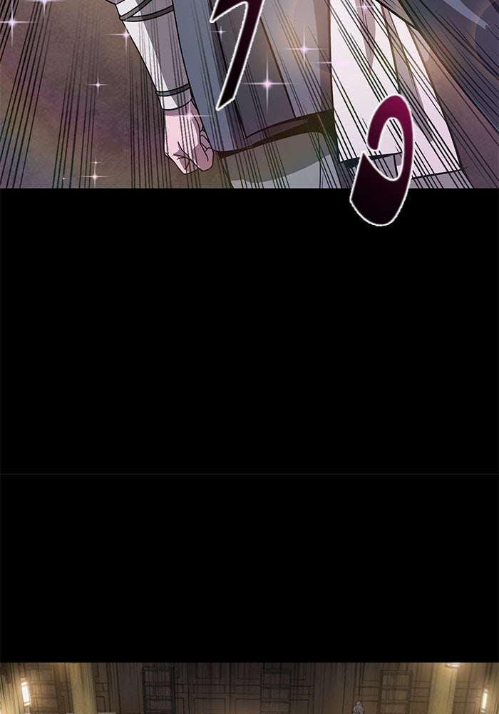นาโนมาชิน - หน้า 45
