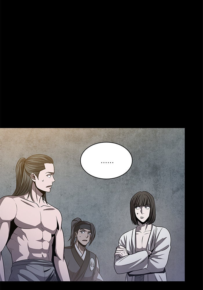 นาโนมาชิน - หน้า 47