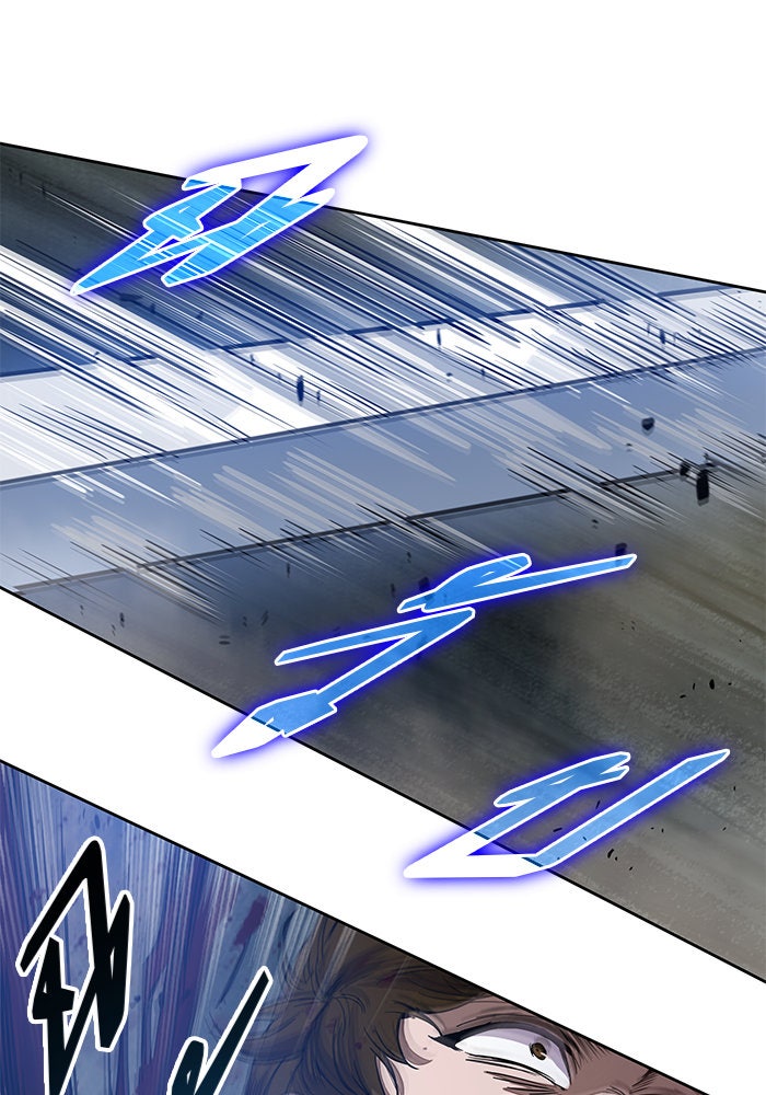 นาโนมาชิน - หน้า 31