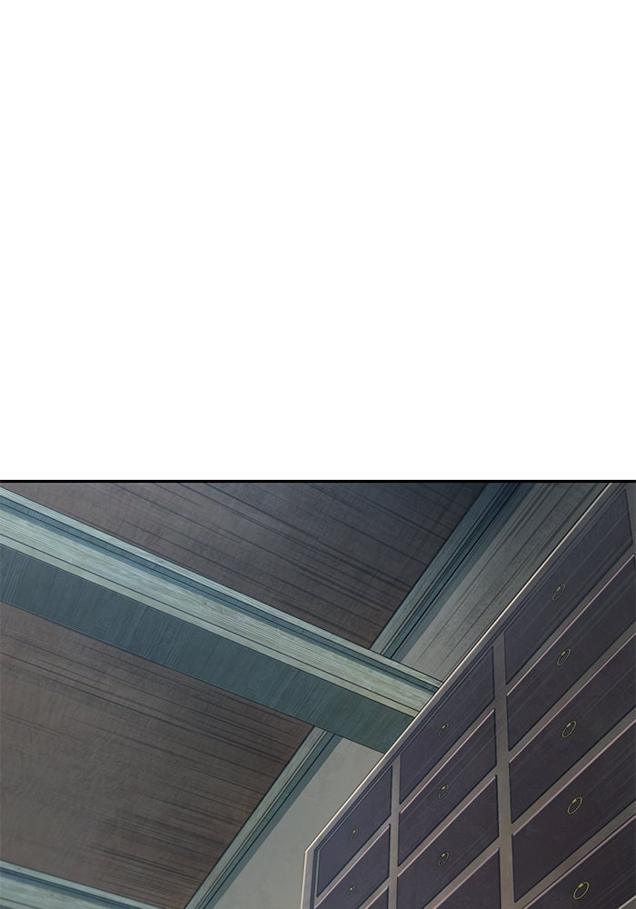 นาโนมาชิน - หน้า 35