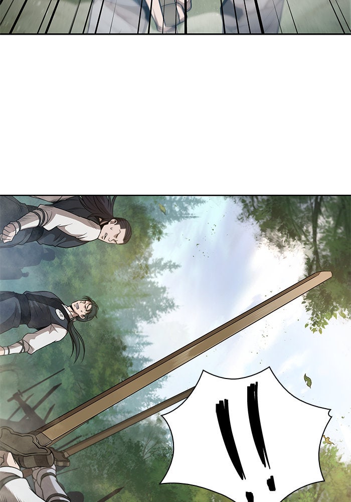 นาโนมาชิน - หน้า 52