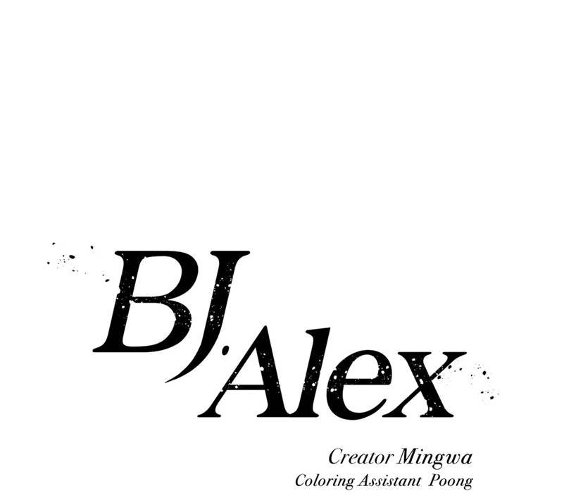 BJ Alex - หน้า 1