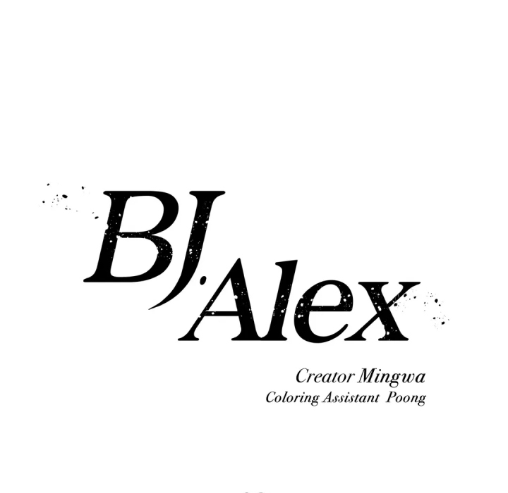 BJ Alex - หน้า 1