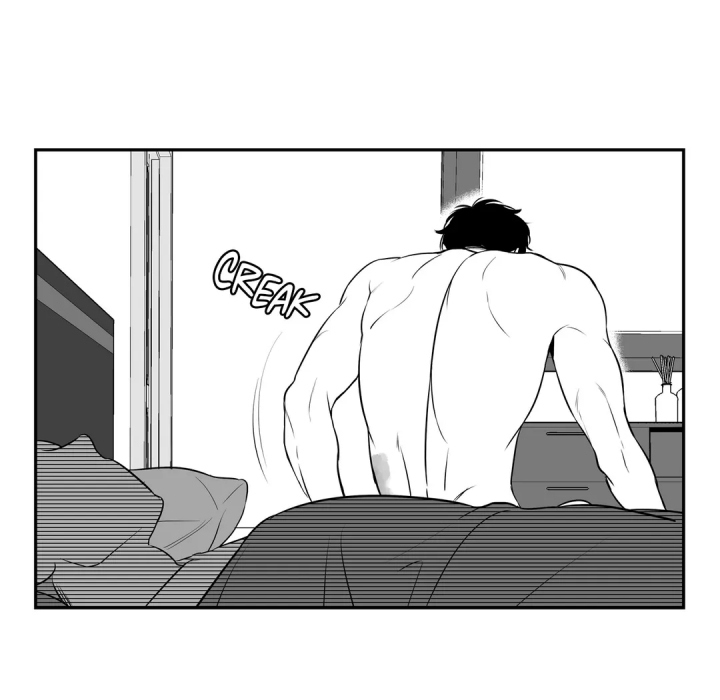 BJ Alex - หน้า 7