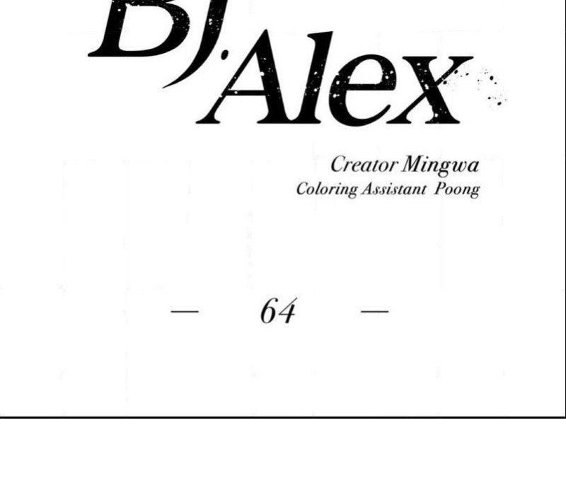 BJ Alex - หน้า 7