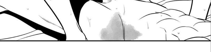 BJ Alex - หน้า 32